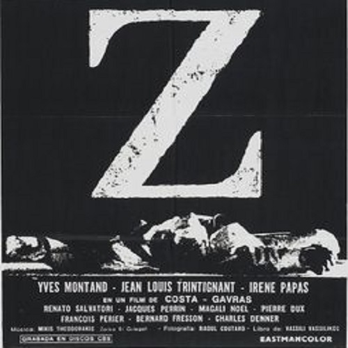 Z film de Costas Gravas, musique de Mikis Théodorakis